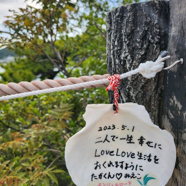 四國的‘’橋咀島‘’？