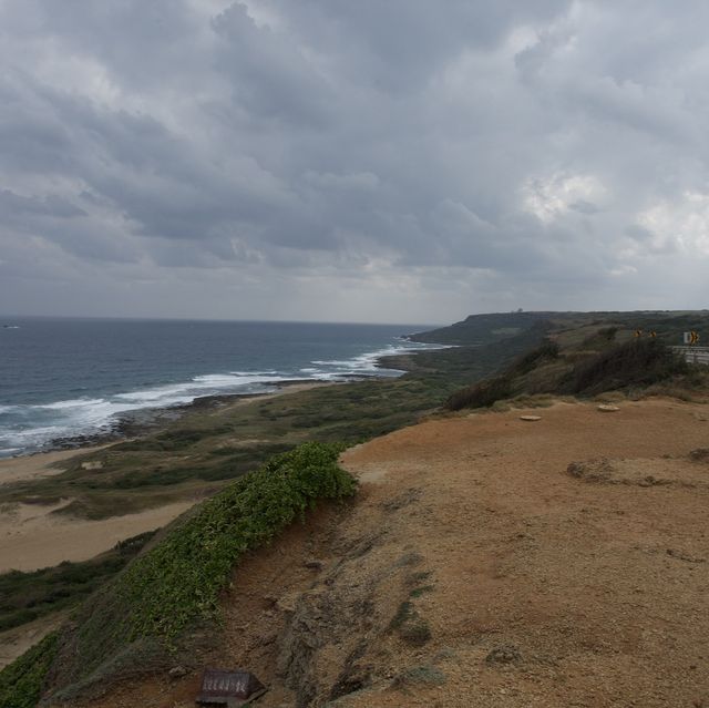 墾丁 ｜暢遊海岸一系列風景區