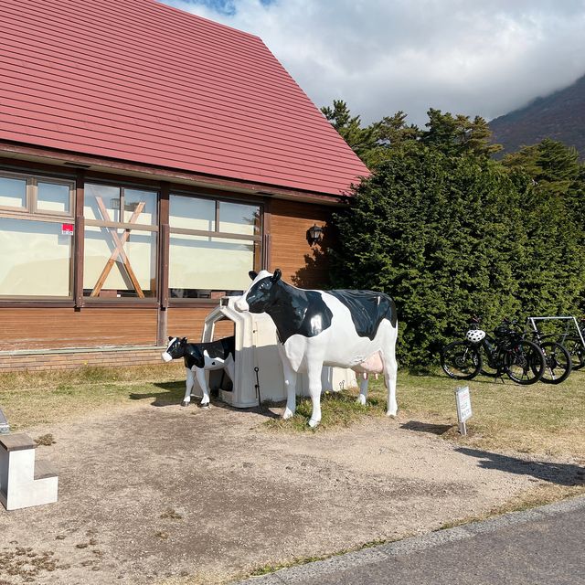【鳥取】みるくの里