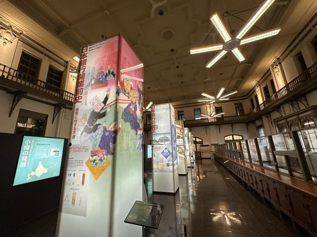 北海道・小樽。日本銀行の歴史や業務を学ぶ『日本銀行旧小樽支店・金融資料館』