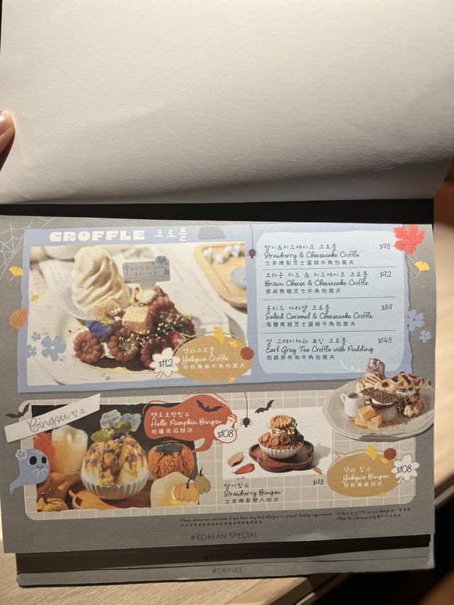 香港圓方❤️靚靚打卡少女餐廳