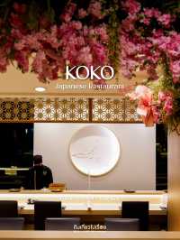 โอมากาเสะที่ร้าน 🍣 Koko Japanese Restaurant
