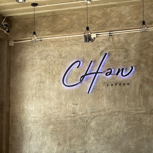 CHAN coffee อำเภอกัลยาณิวัฒนา 