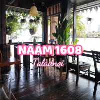 🤍 NAAM 1608 ตลาดน้อย 🍹🌸