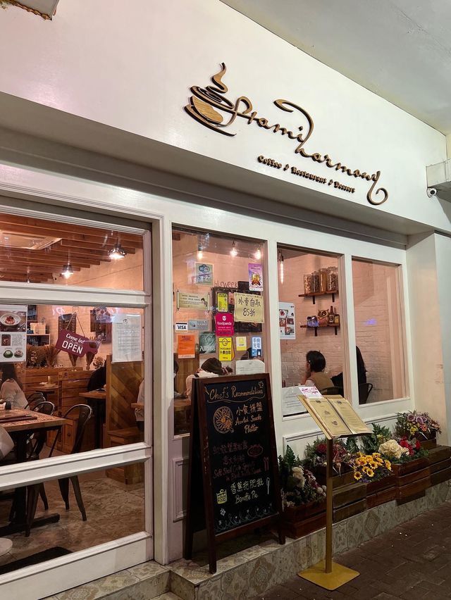 太子文青CAFÉ 打卡一流📸 Hami Harmony