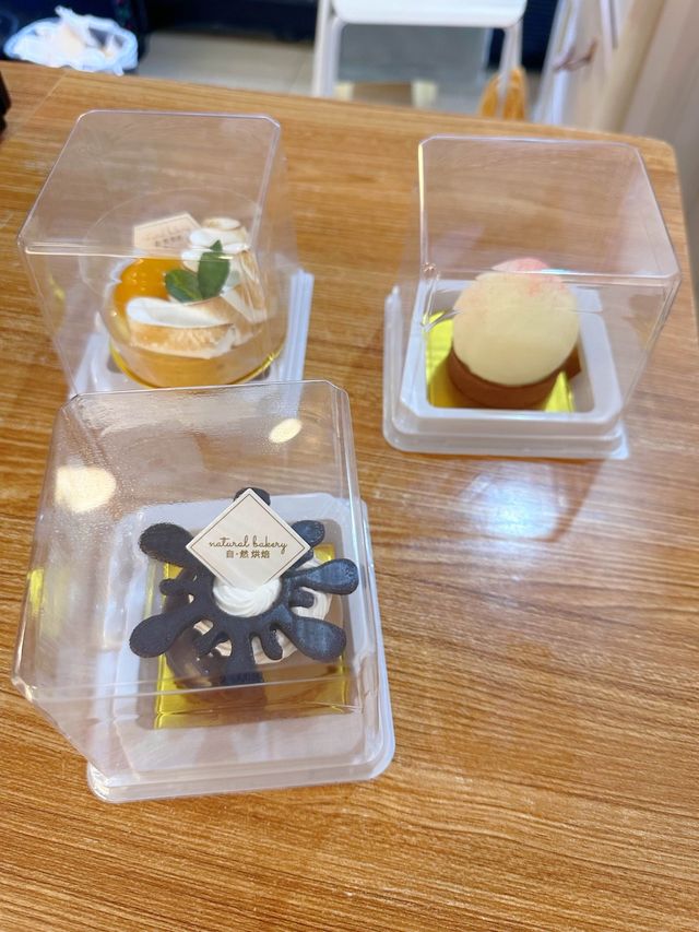 高質甜點