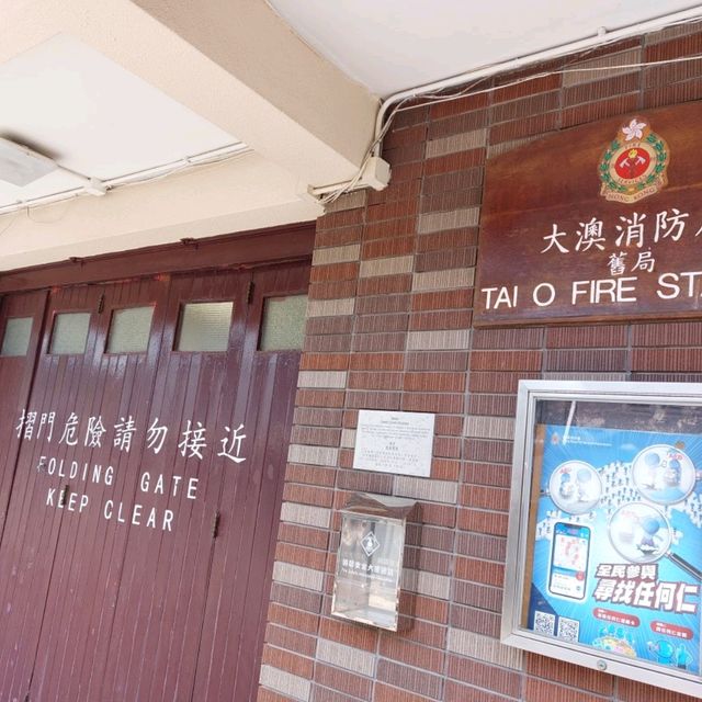 香港水鄉-大澳
