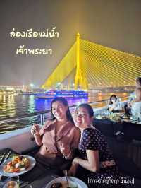 ล่องเรือชมวิวแม่น้ำเจ้าพระยาไปกับ viva Alangka cruise