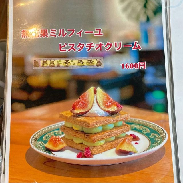 Re:s cafebar&sweets