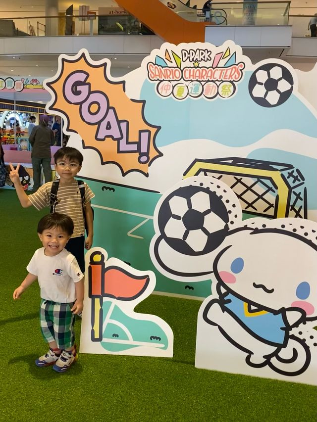 暑假親子放電推介：溜小孩溜了整個下午😆👍 Sanrio主題超可愛