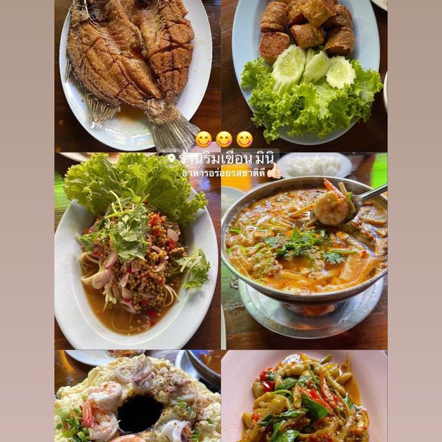 สายมู ห้ามพลาด!!!!!