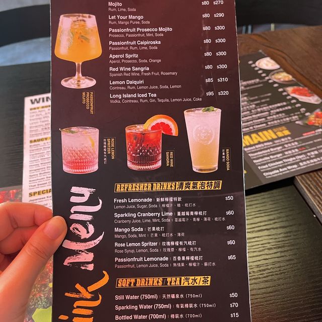👽 食神大媽《旺角｜食都無停手抵食雞翼套餐》