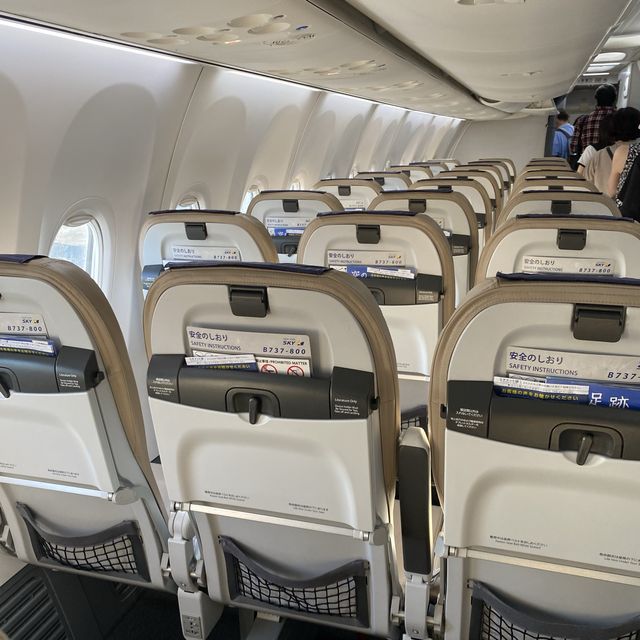 スカイマーク搭乗記【那覇→神戸空港】