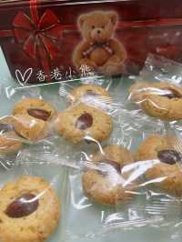 香港小熊 | 杏仁脆脆，海苔肉鬆捲，完美伴手禮！【尖沙咀】