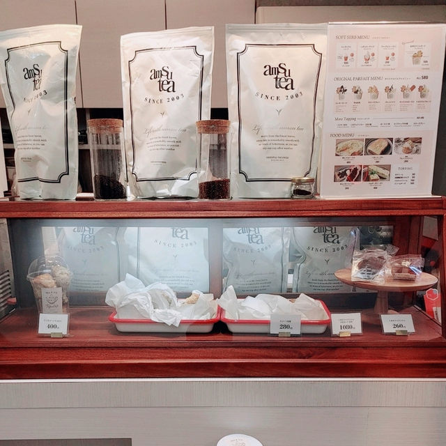 大阪茨木に来たら買ってほしい！可愛いお土産フィナンシェ
