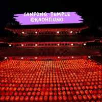 วัดสวย เมืองเกาสง