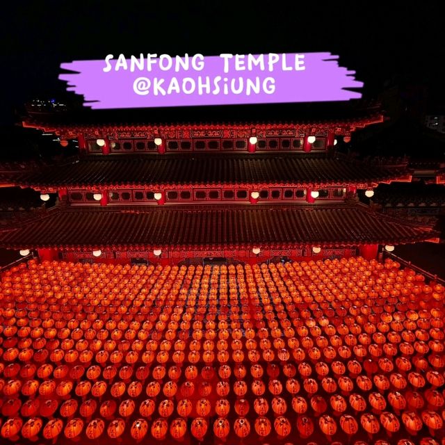 วัดสวย เมืองเกาสง