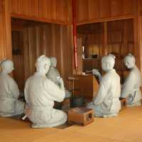 Sekisho Museum Hakone 