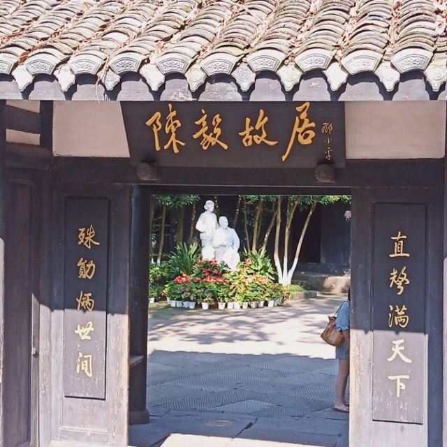 身為中國人!了解中國事,便從當年這偉人的出生地感受吧!