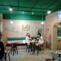 โบตั๋น ขนมปังปิ้งเตาถ่านสไตล์ไทย