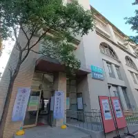 明新科技大學