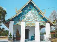 วัดพระธาตุดอยหงส์ อำเภอแม่จริม จังหวัดน่าน
