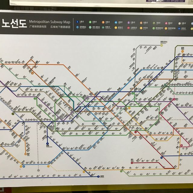 Exploring downtown Seoul