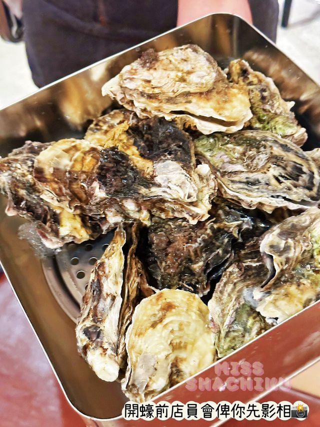 ⭐好似去咗日本咁🇯🇵真日本人牡蠣小屋