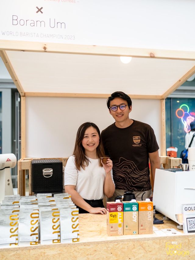一嚐世界冠軍咖啡師咖啡☕️Coffee Agenda 2023巡禮