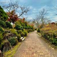 恵那峡県立自然公園