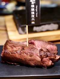 極上丼飯半價❗️石燒美國牛最平唔駛一百‼️