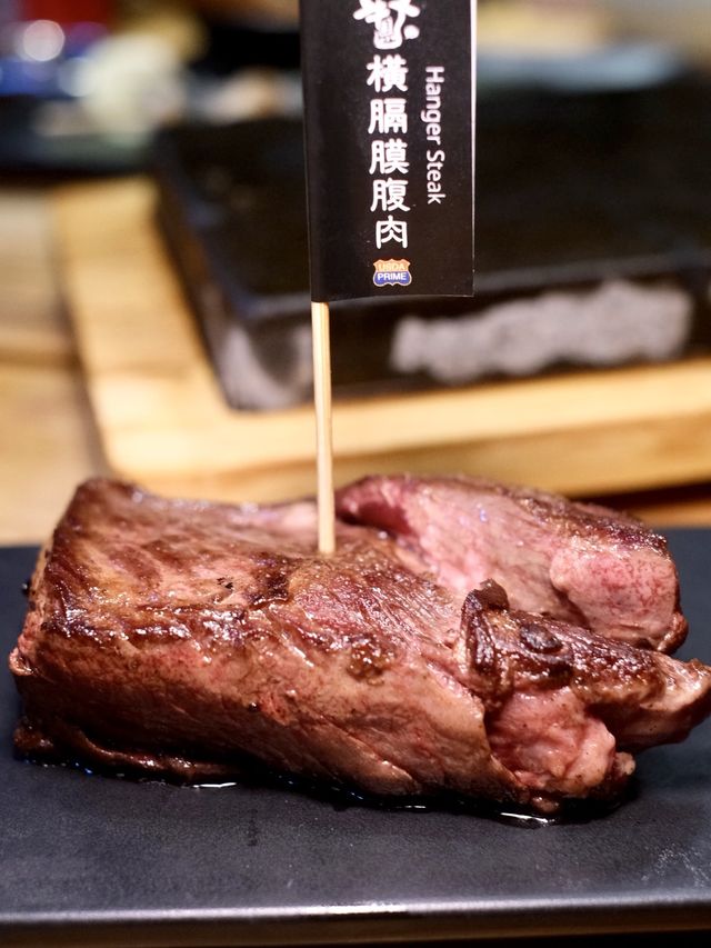 極上丼飯半價❗️石燒美國牛最平唔駛一百‼️