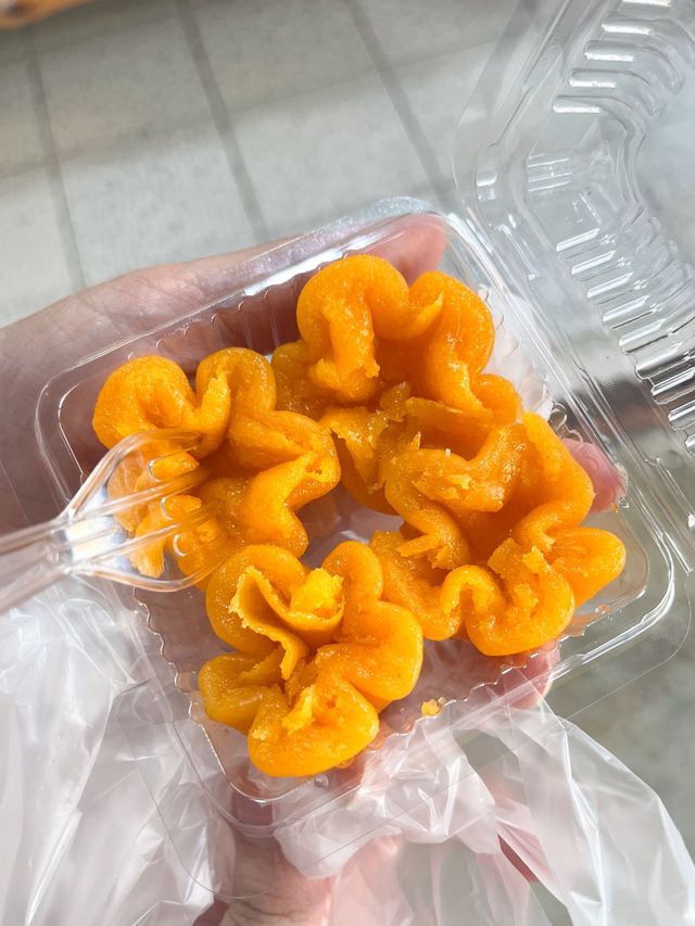  ขนมไทยแม่ปราณี อุทัยธานี