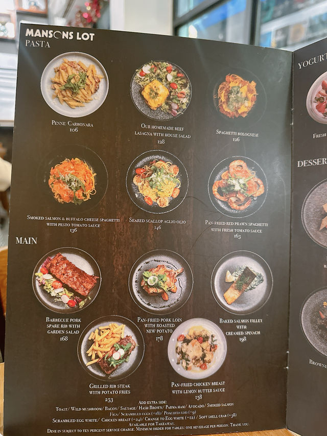 灣仔隱世高質西餐廳Cafe & Bar☕️Mansons Lot