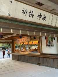愛知名古屋神話の息づく熱田神宮