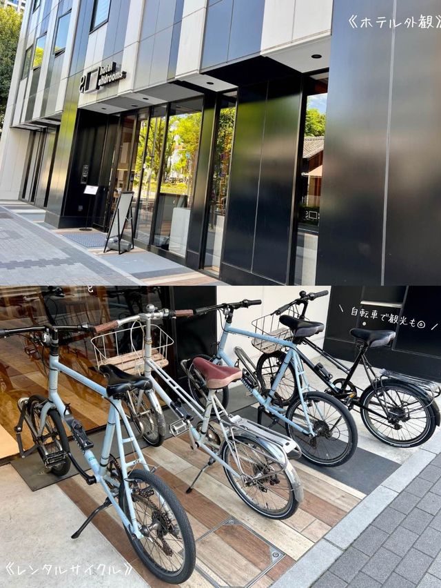 【愛知/名古屋】名古屋観光にぴったり アクセス抜群のホテル《ホテル・アンドルームス名古屋栄》