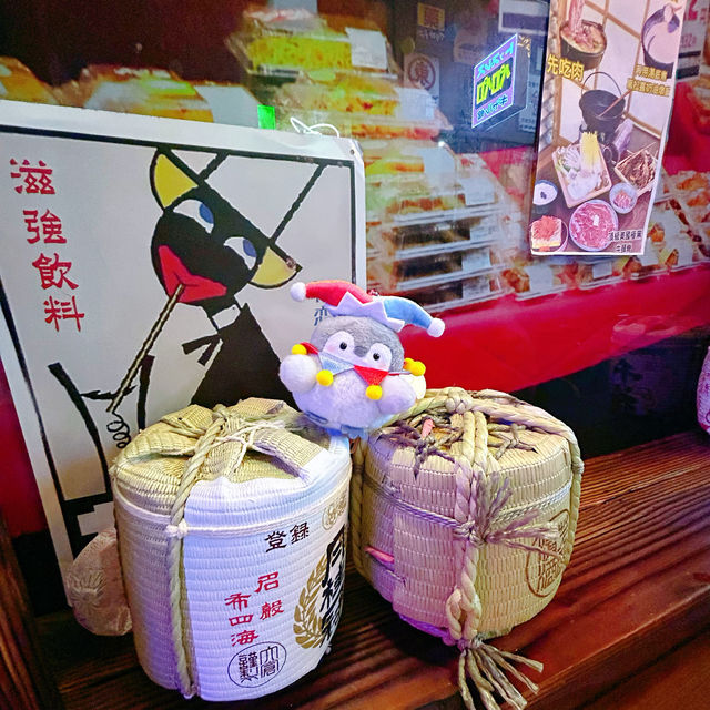 三黃雞炊飯超正👍