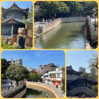 漫步時光隧道：探索永慶坊的迷人風華！🚶‍♀️✨🏯🌸🌳