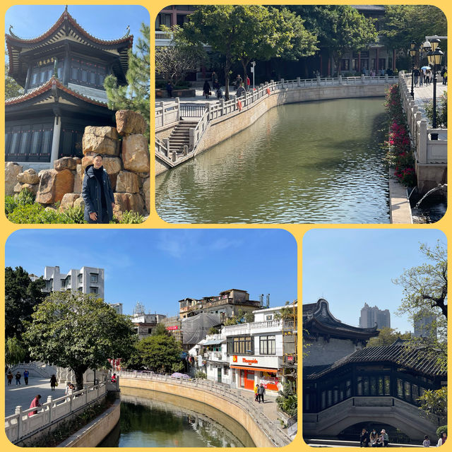 漫步時光隧道：探索永慶坊的迷人風華！🚶‍♀️✨🏯🌸🌳