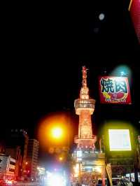【能360度觀賞別府景色的觀光地標】