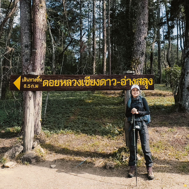 ⛰️ ดอยหลวงเชียงดาวคนเดียว มันก็ไม่ได้แย่นิ่ 😊