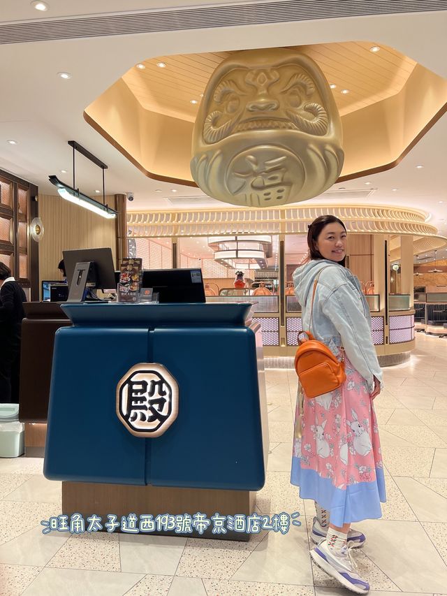  《l任食北海道海膽🤗殿大喜屋