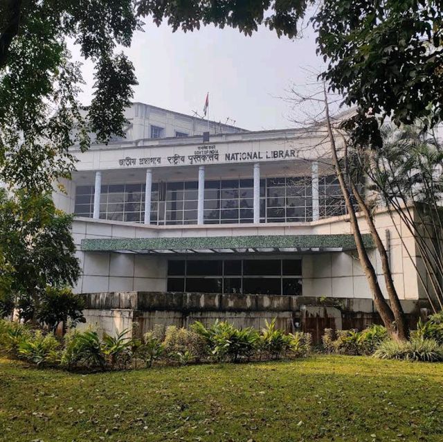 famous Library in India জাতীয় গ্রন্থাগার