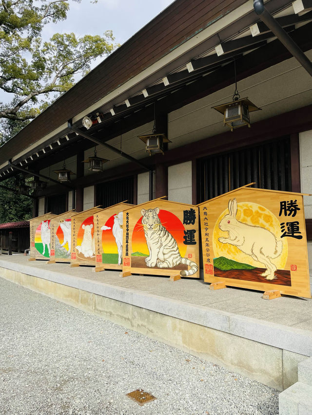 【大阪府】日本武尊を御祭神とする大鳥大社