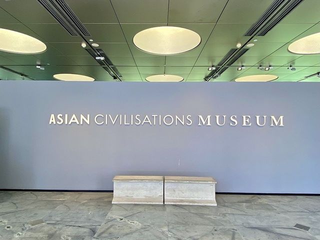 Asian Civilisations Museum