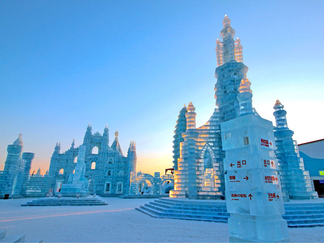 The Harbin Ice and Snow World