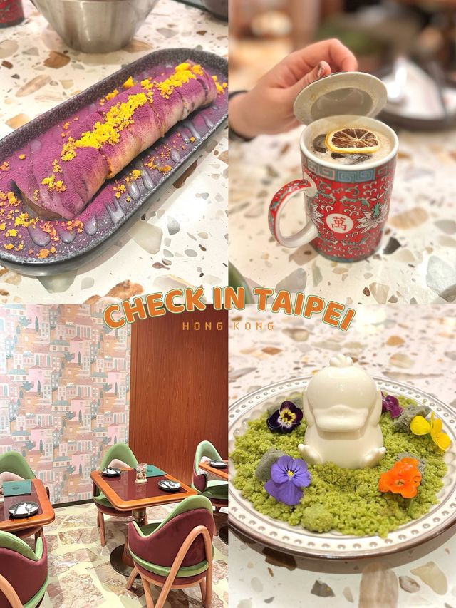 香港銅鑼灣打卡新派台菜餐廳-CHECK IN TAIPEI