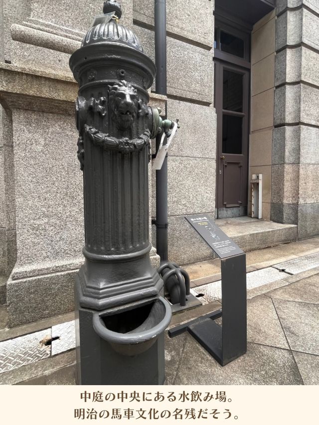 【東京|三越前】実は入れる！？鉄壁の昔の銀行に潜入！