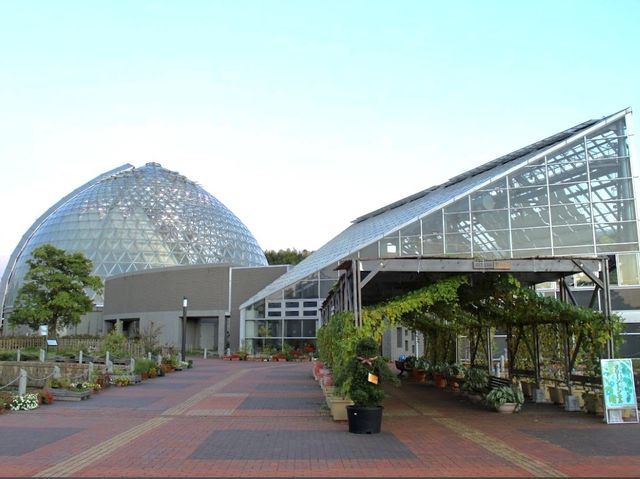 Niigata Prefectural Botanical Gardens