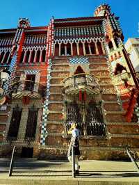 《西班牙- Casa Vicens 維森斯之家》